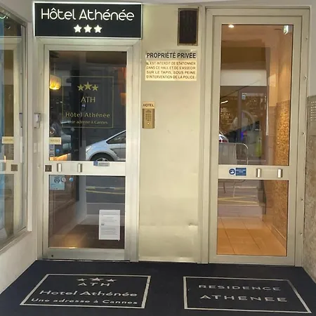 アパート Ipanema